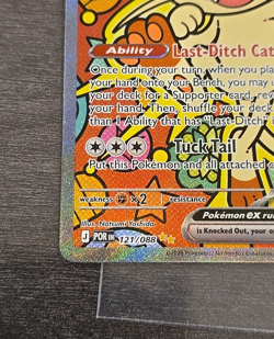 Meowth ex 121/088 Special Illustration Rare Perfect Order SIR Pokemon Near Mint - Image 5