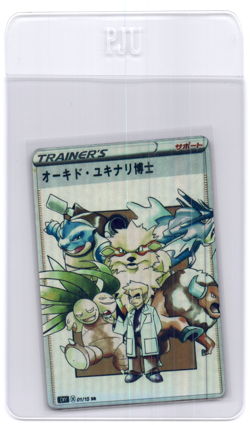 HandMade Per Order PokeTeamLegends Pokemon Card Hol PTL343 Professor Oak - Image 1