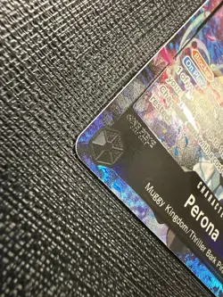 Bandai One Piece Card Game Perona EB03-045 OP10-092 OP12-034 Holo Lot of 3 - Image 5