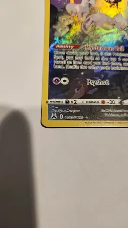 🔥Mew GG10/GG70 Crown Zenith Galarian Gallery Full Art Holo🔥 - Image 3