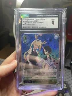 Weiss Schwartz FOIL W96-030MDR Dog and Monkey Naka Tall & Elma Japan, TCG CGC 9 - Image 3