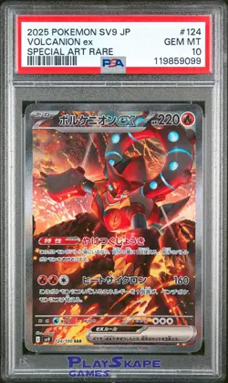 Pokemon Card PSA 10 Volcanion ex 124/100 sv9 Special Art Rare Japanese 2025 #1 - Image 1
