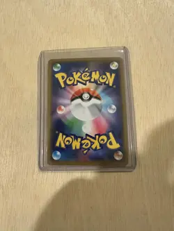 Pikachu & Zekrom GX RR 041/173 SM12a - Near MINT HOLO C/JAPANESE Pokemon Card - Image 2