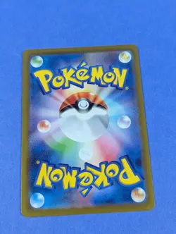 Mew VMAX - 054/172 - RRR Holo VSTAR Universe Japanese - Pokemon - NM - Image 2