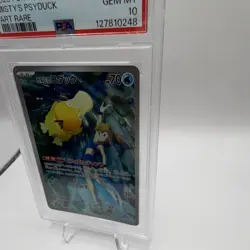 Pokemon TCG Misty's Psyduck Sv9a: Heat Wave Arena 071/063 Art Rare Holo PSA 10 - Image 3