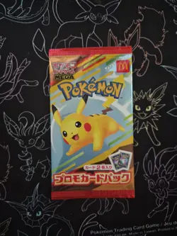 McDonald’s Pikachu Japanese Pokemon Sealed Promo Pack 020/M-P 2025 US Seller - Image 1