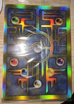 Ancient Mew SEALED Pokemon Unopened 2000 Movie Promo Holo Card - RARE Near Mint - Image 3