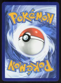 DUSK BALL ( SSP 175/191 ) REVERSE HOLO - Pokemon - 2024 INC. LP - Image 2