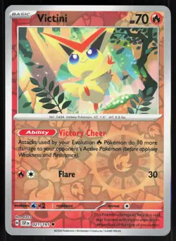 VICTINI ( SSP 021/191 ) REVERSE HOLO - Pokemon - 2024 0313 LP - Image 1