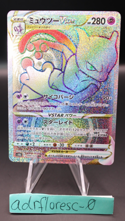 2022 Pokemon SWSH Go JP s10b Mewtwo VSTAR Hyper Rare #084/071 - Image 1
