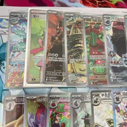 Rare Pokemon Joblot Bundle AR SR SAR 30 cards Korean mixed sets - Image 2