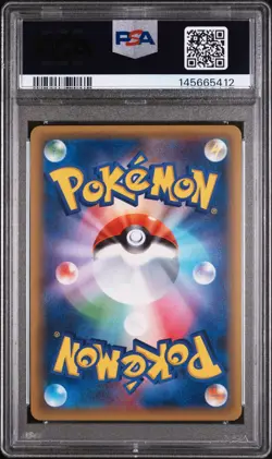 Pokemon Card Hitmonchan 060/087 Holo 1st 20th Anniversary CP6 PSA 10 GEM MINT - Image 2