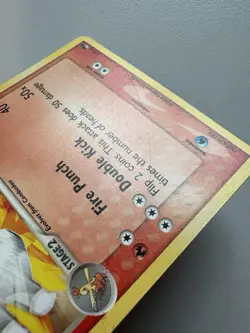 Blaziken 1/17 Rare POP Series 1 Pokemon Non Holo MP/HP - Image 2