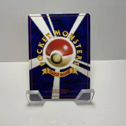 Pokemon Raikou Awakening Legends 243 Holo Rare Basic 80HP Japanese - Image 2