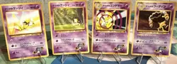 Pokemon Japanese Abra Kadabra Alakazam Lot of 4 Psychic Cards Trading Card Game - Image 1
