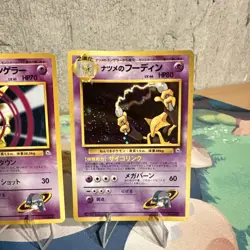 Pokemon Japanese Abra Kadabra Alakazam Lot of 4 Psychic Cards Trading Card Game - Image 2