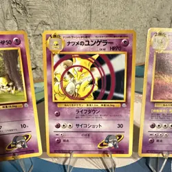 Pokemon Japanese Abra Kadabra Alakazam Lot of 4 Psychic Cards Trading Card Game - Image 3