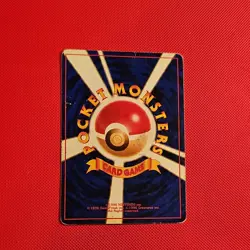 Pokemon Ditto Mystery of the Fossils Holo Rare 50 HP Card No.132 Japanese 1996 - Image 2