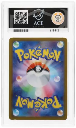Pokemon TCG Mega Lucario EX SR Mega Brave SR 078/063 ACE 8 - Image 2