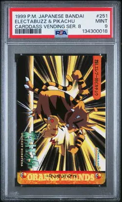 1999 POKEMON JPN BANDAI CARDDASS VENDING SER 8 #251 ELECTABUZZ & PIKACHU PSA 9 - Image 1