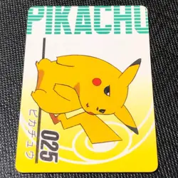 Pokemon Japanese Vintage Mini Carddass Animation Version - 025 Pikachu - #2021 B - Image 1