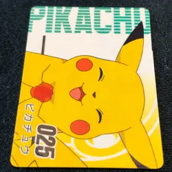 Pokemon Japanese Vintage Mini Carddass Animation Version - Pikachu 5 - Image 1