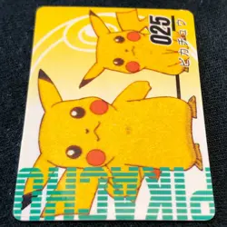 Pokemon Japanese Vintage Mini Carddass Animation Version - Pikachu 4 - Image 1