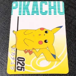 Pokemon Japanese Vintage Mini Carddass Animation Version - 025 Pikachu - #2021 C - Image 1
