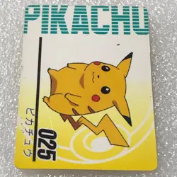 Pokemon Japanese Vintage Mini Carddass Animation Version - Pikachu . - #2579 - Image 1