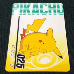 Pokemon Japanese Vintage Mini Carddass Animation Version - 025 Pikachu - Image 1