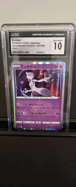 2022 POKEMON JAPANESE SWORD & SHIELD INCANDESCENT ARCANA MEWTWO-HOLO CGC 10 - Image 1