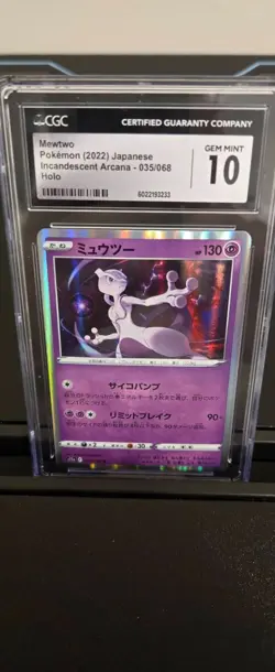 2022 POKEMON JAPANESE SWORD & SHIELD INCANDESCENT ARCANA MEWTWO-HOLO CGC 10 - Image 2