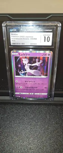 2022 POKEMON JAPANESE SWORD & SHIELD INCANDESCENT ARCANA MEWTWO-HOLO CGC 10 - Image 4