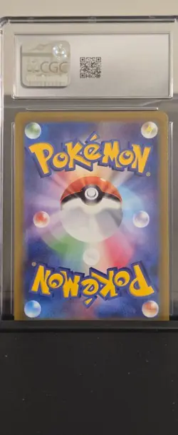 2022 POKEMON JAPANESE SWORD & SHIELD INCANDESCENT ARCANA MEWTWO-HOLO CGC 10 - Image 5