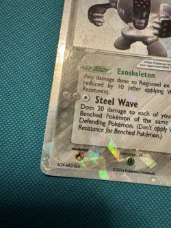 Pokemon TCG - Registeel ex - 99/101 - EX Hidden Legends - HP - Image 5