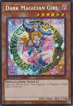 DARK MAGICIAN GIRL SECRET RARE SBC2-ENA13 LIGHT PLAY YUGIOH - Image 1
