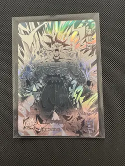 Super Dragon Ball Heroes SDBH MM5-SEC P Parallel Son Goku Card Bandai Japan - Image 1
