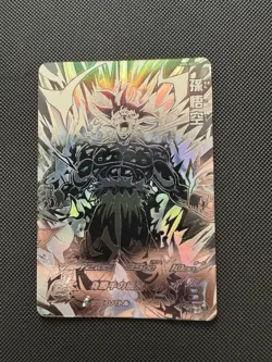Super Dragon Ball Heroes SDBH MM5-SEC P Parallel Son Goku Card Bandai Japan - Image 2