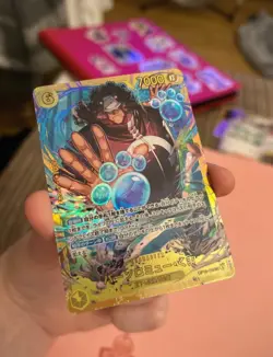 Bartholomew Kuma SEC card OP12-119 Japanese One Piece TCG Legacy Of The Master - Image 1