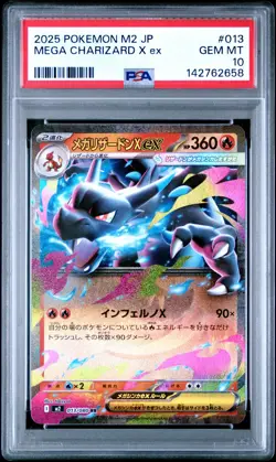 PSA 10 Pokemon Card Japanese Mega Charizard X ex RR 013/080 Inferno X M2 - Image 1