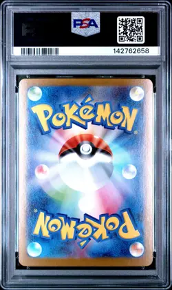 PSA 10 Pokemon Card Japanese Mega Charizard X ex RR 013/080 Inferno X M2 - Image 2