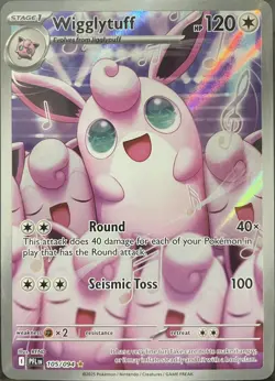 Wigglytuff 105/094 Illustration Rare Phantasmal Flames Pokemon Card NM TCG - Image 1