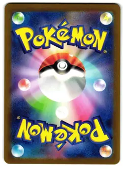 Palafin 111/108 - Ruler of the Black Flame Pokemon TCG Japanese - M/LP Card - Image 2