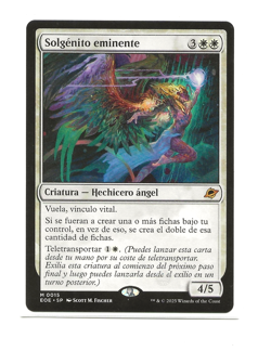 EXALTED SUNBORN EoE Magic Spanish Solgenico Eminente NM MTG - Image 1