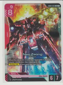 Neo Zeong - Legend Rare Gundam Card GD04-033 LR - Image 1