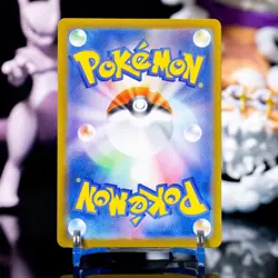 Silcoon (Love Ball Foil) 005/193 M2a MEGA Dream ex - Pokemon Card Japanese NM - Image 2