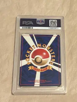 PSA 9 Cyndaquil Japanese Neo Premium File #155 Pokemon 2000 - Image 2