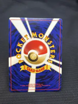 Pokemon Arcade Game 83/111 Neo Genesis Unlimited Rare Trainer Regular TCG Card - Image 2