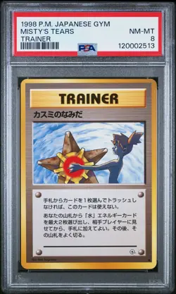 Pokemon Misty's Tears Banned Art Japanese Gym - PSA 8 - Image 1