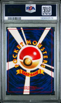 Pokemon Misty's Tears Banned Art Japanese Gym - PSA 8 - Image 2